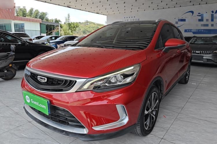 Used Geely Auto Emgrand GS 2020 1.4T CVT Active Guazi used car, China used car export, Used car for sale, Used  cars, Cheapest cars for sale