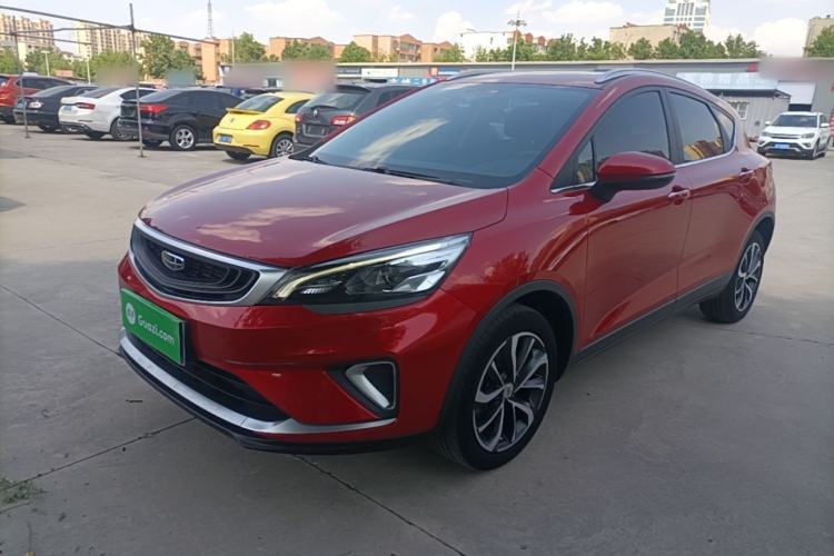 Used Geely Auto Emgrand GS 2020 1.4T CVT Ya Guazi used car, China used car export, Used car for sale, Used  cars, Cheapest cars for sale