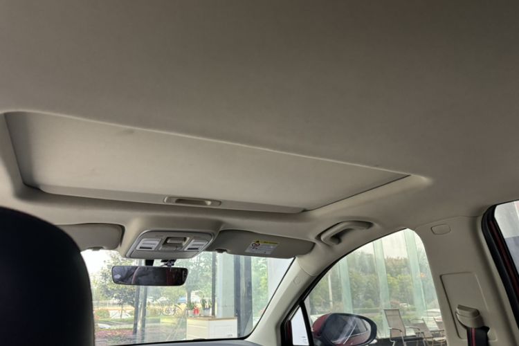 Used Geely Auto Emgrand GS 2020 1.4T CVT Ya Headliner
