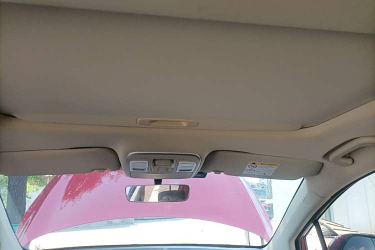 Used Geely Auto Emgrand GS 2020 1.4T CVT Ya Headliner