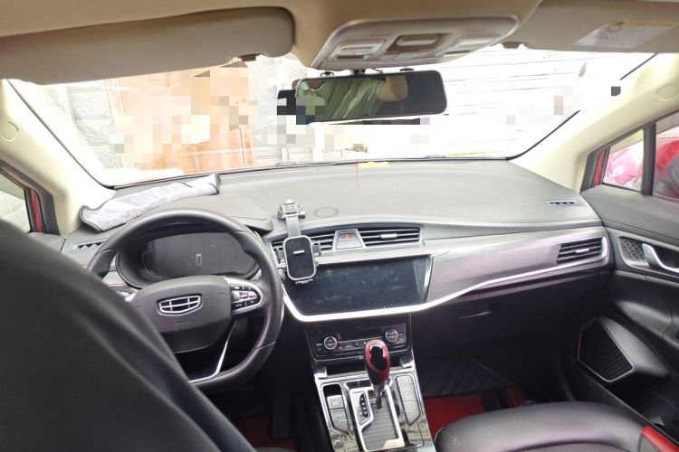 Used Geely Auto Emgrand GS 2020 1.4T CVT Ya Headliner