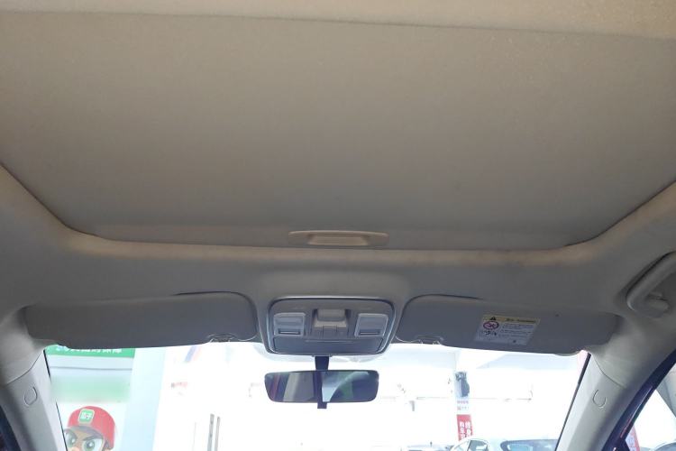 Used Geely Auto Emgrand GS 2020 1.4T CVT Ya Headliner