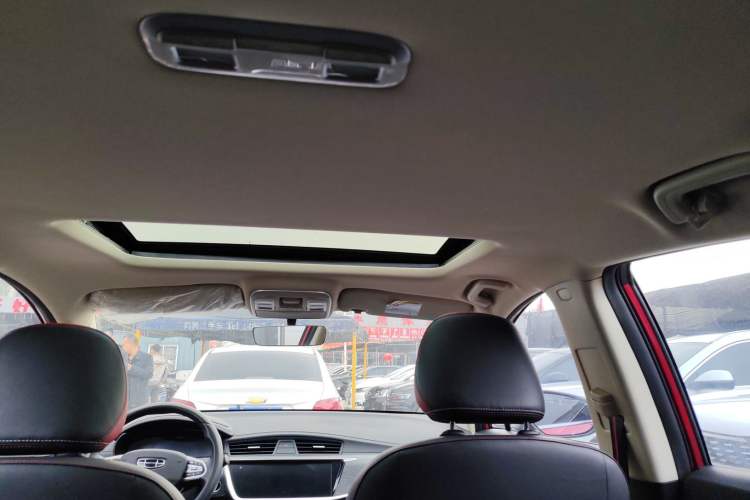 Used Geely Auto Emgrand GS 2020 1.4T CVT Ya Headliner