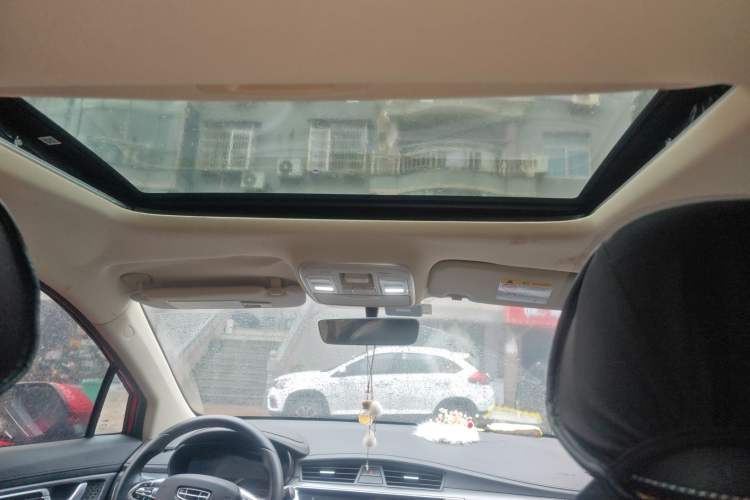Used Geely Auto Emgrand GS 2020 1.4T CVT Ya Headliner