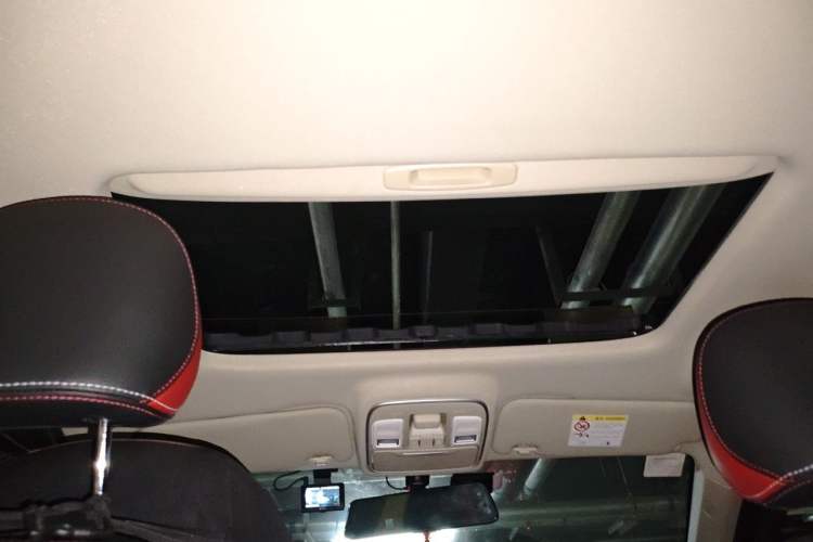 Used Geely Auto Emgrand GS 2020 1.4T CVT Ya Headliner