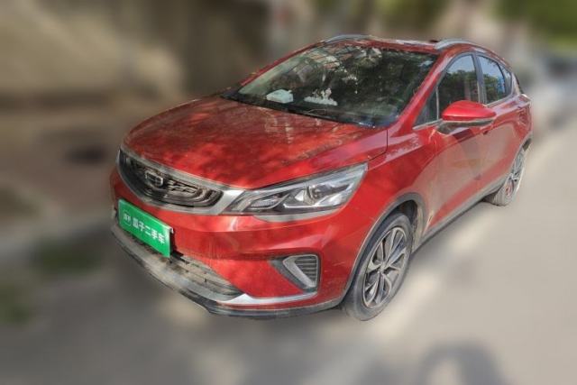 Used Geely Auto Emgrand GS 2020 1.4T CVT Ya