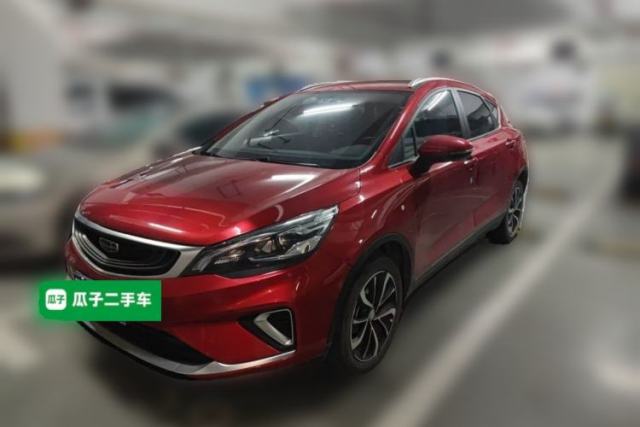 Used Geely Auto Emgrand GS 2020 1.4T CVT Ya