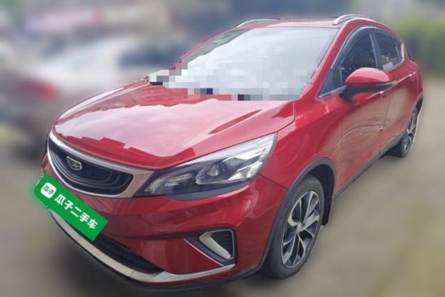 Used Geely Auto Emgrand GS 2020 1.4T CVT Ya