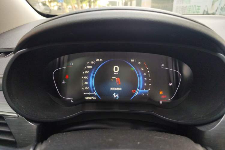 Used Geely Auto Emgrand GS 2020 1.4T Manual Ya Instrument Cluster