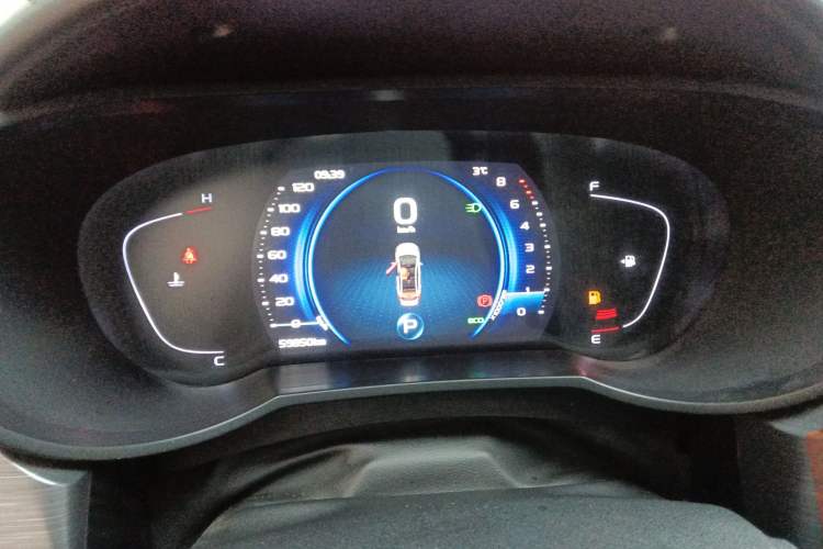 Used Geely Auto Emgrand GS 2020 1.4T CVT Ya Instrument Cluster