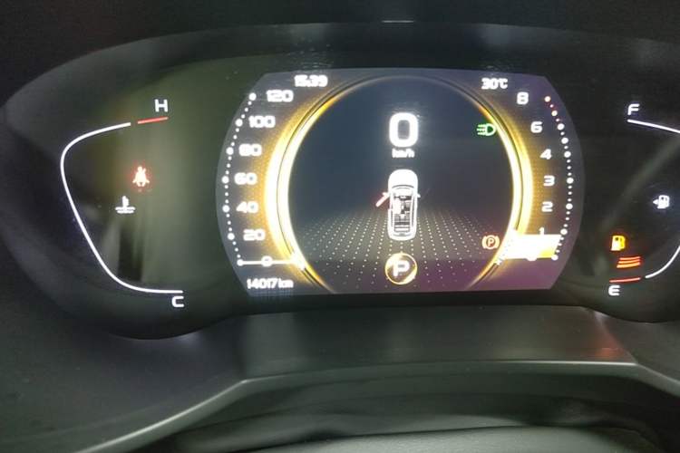 Used Geely Auto Emgrand GS 2020 1.4T CVT Ya Instrument Cluster