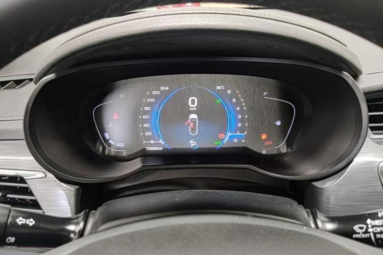 Used Geely Auto Emgrand GS 2020 1.4T CVT Ya Instrument Cluster