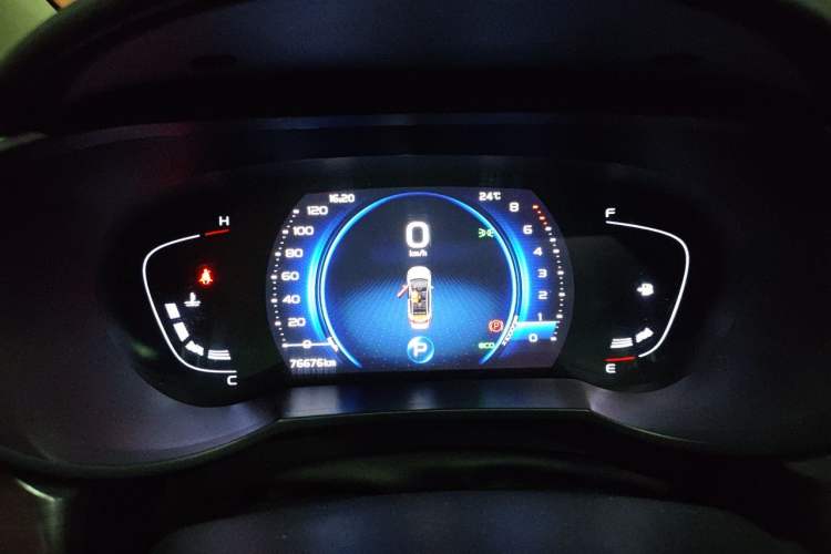 Used Geely Auto Emgrand GS 2020 1.4T CVT Ya Instrument Cluster