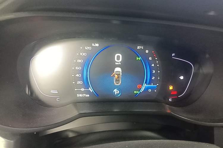 Used Geely Auto Emgrand GS 2020 1.4T CVT Ya Instrument Cluster