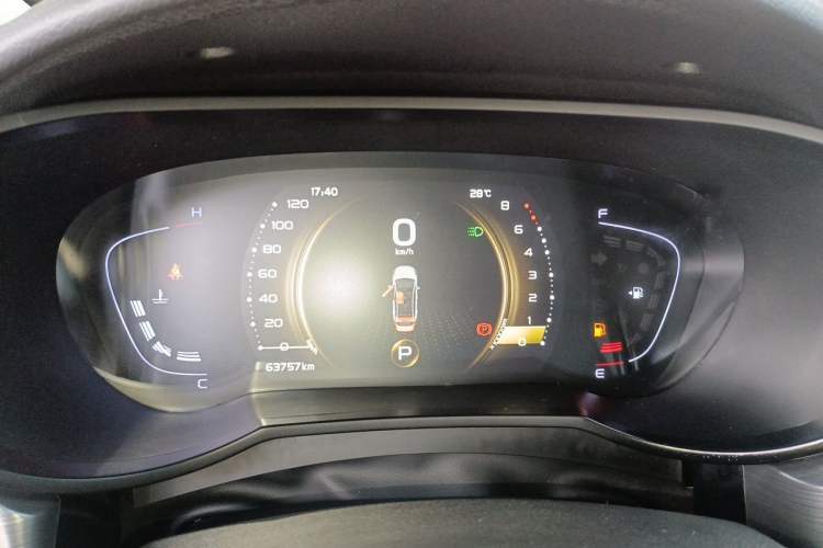 Used Geely Auto Emgrand GS 2020 1.4T CVT Ya Instrument Cluster