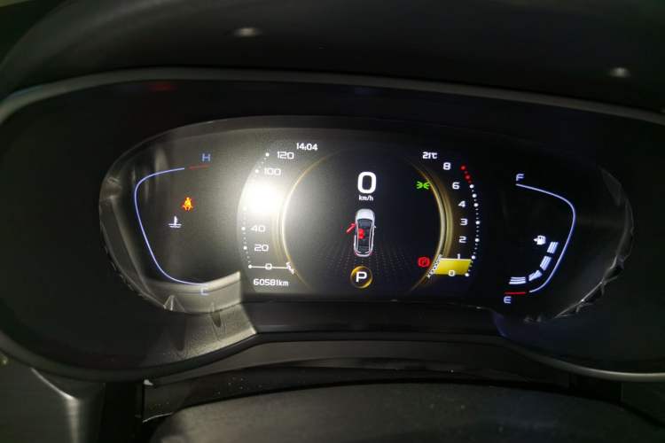 Used Geely Auto Emgrand GS 2020 1.4T CVT Ya Instrument Cluster