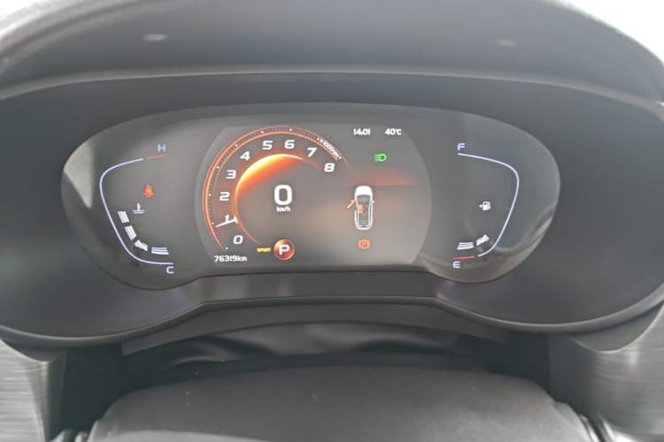 Used Geely Auto Emgrand GS 2020 1.4T CVT Active Instrument Cluster