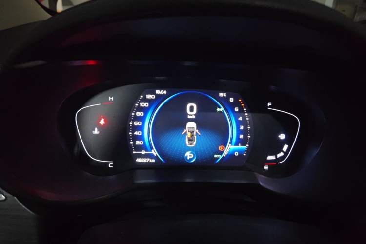 Used Geely Auto Emgrand GS 2020 1.4T CVT Ya Instrument Cluster