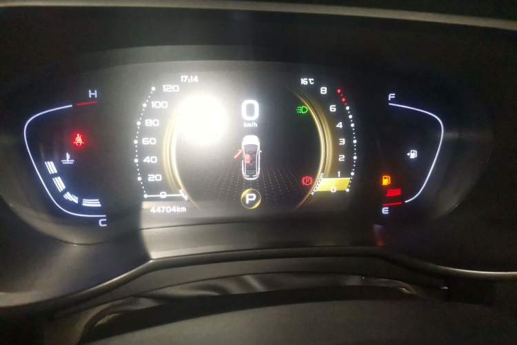 Used Geely Auto Emgrand GS 2020 1.4T CVT Ya Instrument Cluster