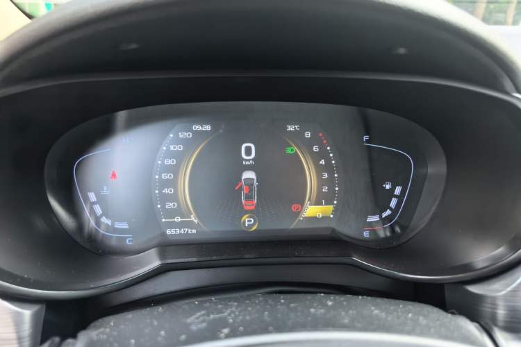Used Geely Auto Emgrand GS 2020 1.4T CVT Ya Instrument Cluster