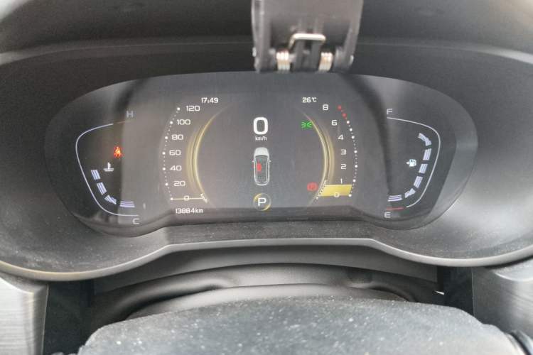 Used Geely Auto Emgrand GS 2020 1.4T CVT Ya Instrument Cluster