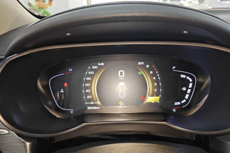 Used Geely Auto Emgrand GS 2020 1.4T CVT Ya Instrument Cluster