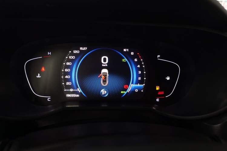 Used Geely Auto Emgrand GS 2020 1.4T CVT Ya Instrument Cluster