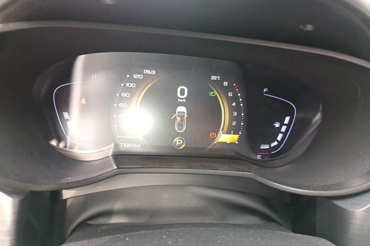 Used Geely Auto Emgrand GS 2020 1.4T CVT Ya Instrument Cluster