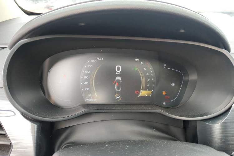 Used Geely Auto Emgrand GS 2020 1.4T CVT Ya Instrument Cluster