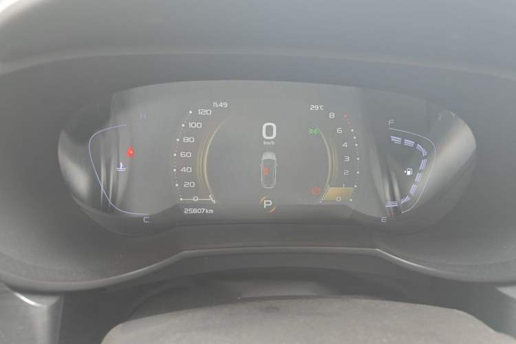 Used Geely Auto Emgrand GS 2020 1.4T CVT Ya Instrument Cluster