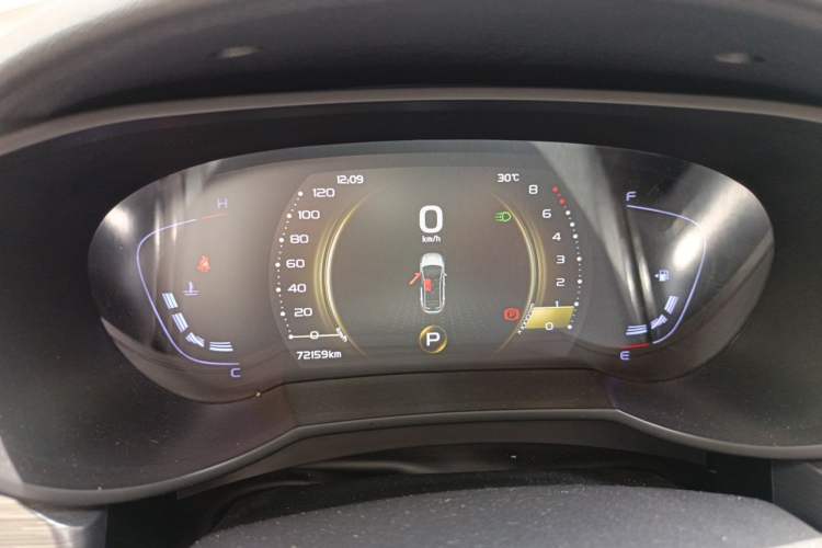 Used Geely Auto Emgrand GS 2020 1.4T CVT Active Instrument Cluster