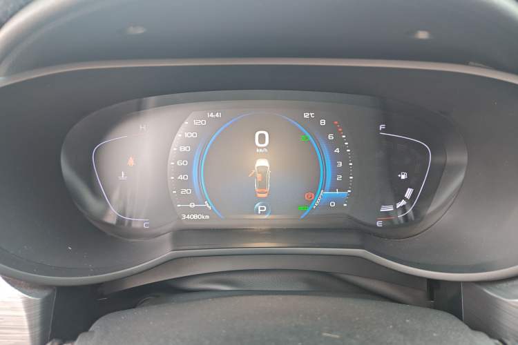 Used Geely Auto Emgrand GS 2020 1.4T CVT Ya Instrument Cluster