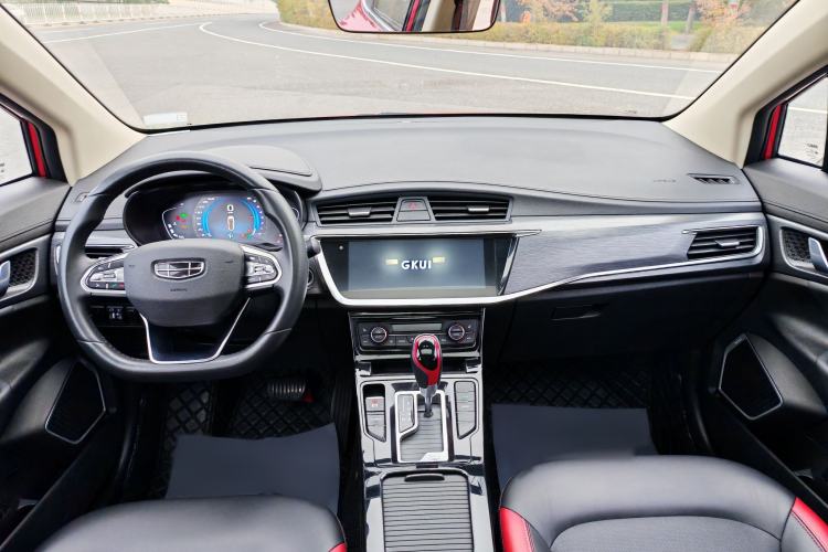 Used Geely Auto Emgrand GS 2020 1.4T CVT Ya Interior 1