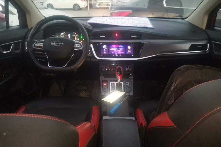 Used Geely Auto Emgrand GS 2020 1.4T CVT Ya Interior 2