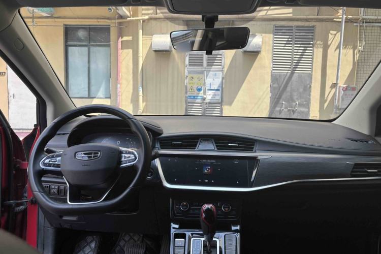 Used Geely Auto Emgrand GS 2020 1.4T CVT Ya Interior 5