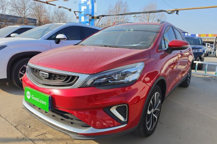 Used Geely Auto Emgrand GS 2020 1.4T CVT Ya Guazi used car, China used car export, Used car for sale, Used  cars, Cheapest cars for sale