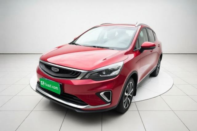 Used Geely Auto Emgrand GS 2020 1.4T CVT Ya
