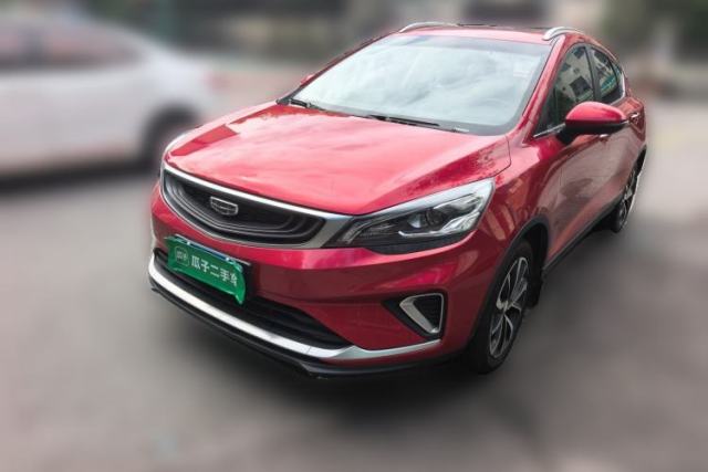 Used Geely Auto Emgrand GS 2020 1.4T CVT Ya