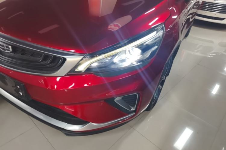 Used Geely Auto Emgrand GS 2020 1.4T CVT Ya Left Front Headlight