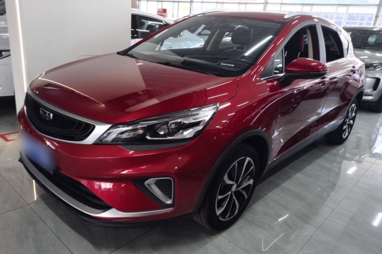 Used Geely Auto Emgrand GS 2020 1.4T CVT Ya Left Side