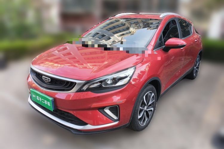 Used Geely Auto Emgrand GS 2020 1.4T CVT Ya Guazi used car, China used car export, Used car for sale, Used  cars, Cheapest cars for sale