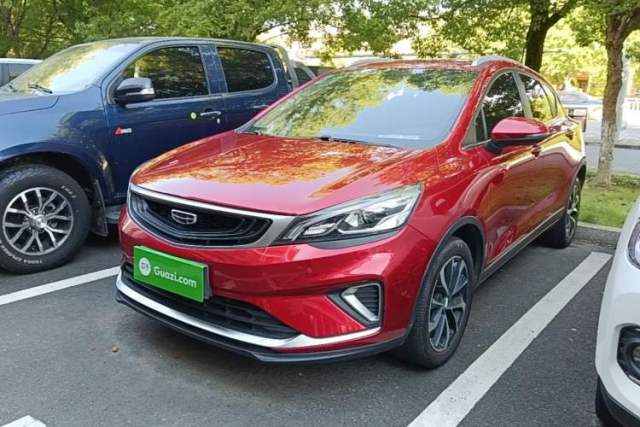 Used Geely Auto Emgrand GS 2020 1.4T CVT Ya