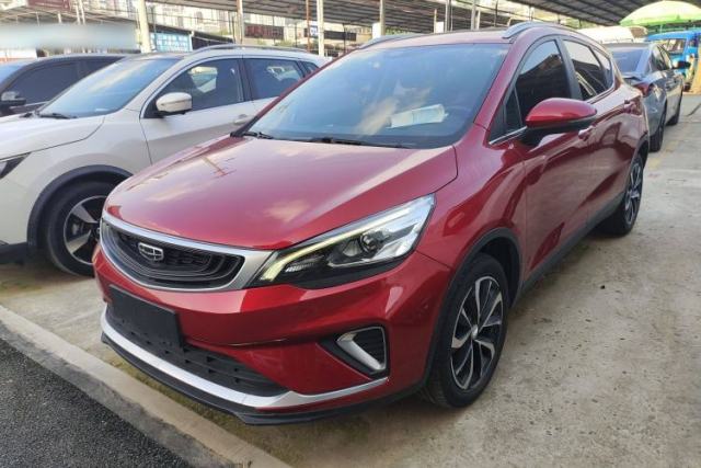 Used Geely Auto Emgrand GS 2020 1.4T CVT Ya