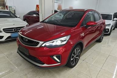 Used Geely Auto Emgrand GS 2020 1.4T CVT Ya
