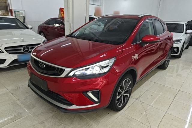 Used Geely Auto Emgrand GS 2020 1.4T CVT Ya