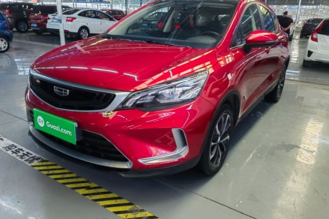 Used Geely Auto Emgrand GS 2020 1.4T CVT Active