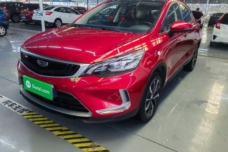 Used Geely Auto Emgrand GS 2020 1.4T CVT Active Guazi used car, China used car export, Used car for sale, Used  cars, Cheapest cars for sale