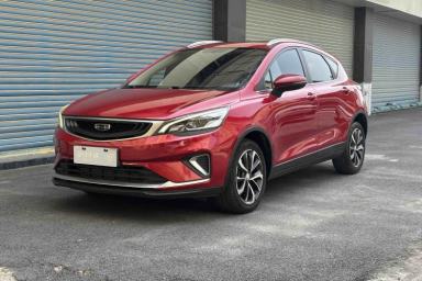 Used Geely Auto Emgrand GS 2020 1.4T CVT Ya