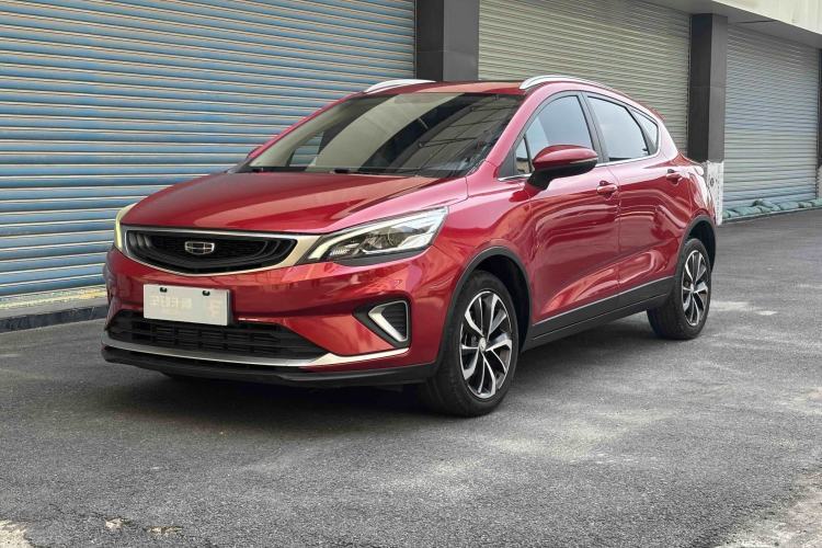 Used Geely Auto Emgrand GS 2020 1.4T CVT Ya Guazi used car, China used car export, Used car for sale, Used  cars, Cheapest cars for sale