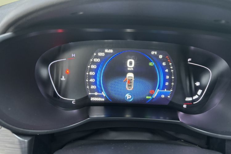 Used Geely Auto Emgrand GS 2020 1.4T CVT Ya Odometer Close Up